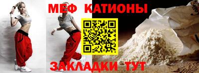 хмурый Тулун