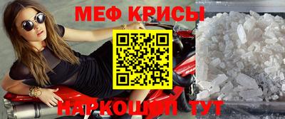 кокаин перу Тула