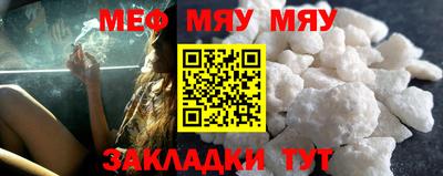 Альфа ПВП Аргун