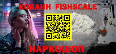 MDMA Апшеронск