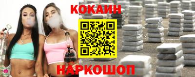 Альфа ПВП Аргун