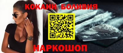 молекула духа Апрелевка