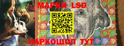 MDMA Апшеронск