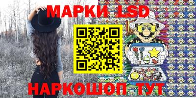 молекула духа Апрелевка