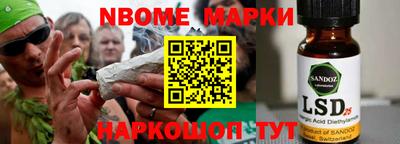 круглые Туймазы