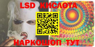 Альфа ПВП Аргун