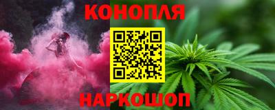 кокаин перу Тула