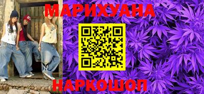 MDMA Апшеронск