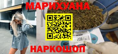 молекула духа Апрелевка