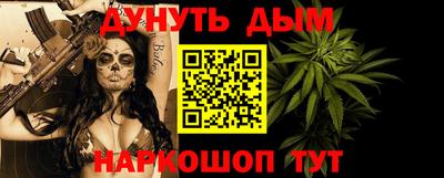 молекула духа Апрелевка