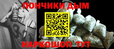 Альфа ПВП Аргун