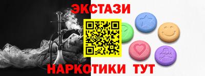 Альфа ПВП Аргун