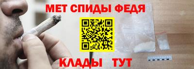 Альфа ПВП Аргун