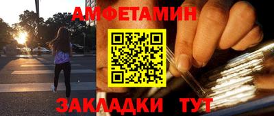 MDMA Апшеронск