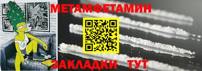 круглые Туймазы