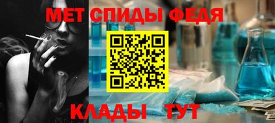 молекула духа Апрелевка