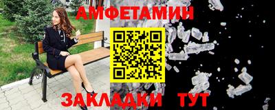 хмурый Тулун