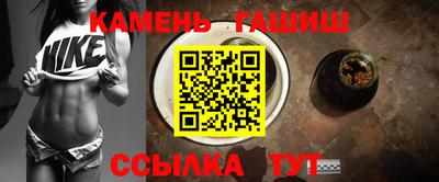Альфа ПВП Аргун