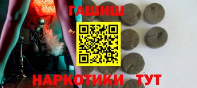 молекула духа Апрелевка