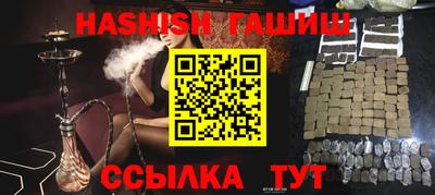 Альфа ПВП Аргун