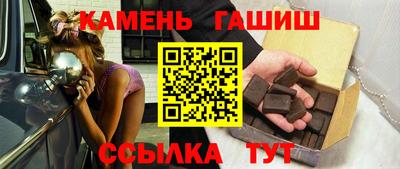 молекула духа Апрелевка