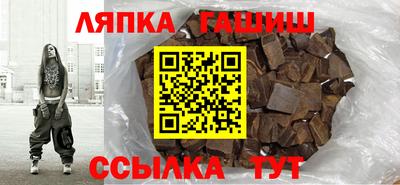 круглые Туймазы