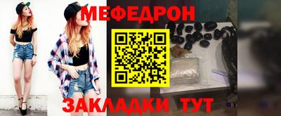 Альфа ПВП Аргун