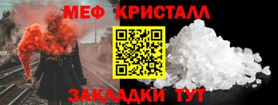 Альфа ПВП Аргун