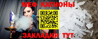 молекула духа Апрелевка